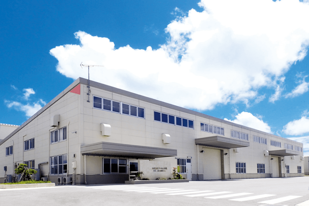 株式会社艾塞路冲绳
